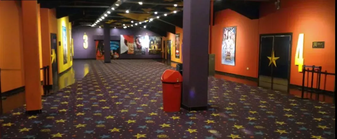Cines Sunstar, El Portal de tucumán